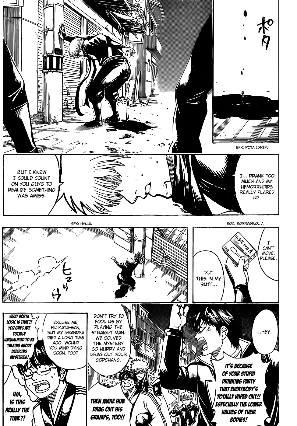 Halaman dari Gintama Chapter 629