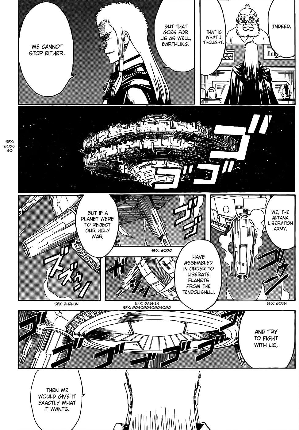 Halaman dari Gintama Chapter 629