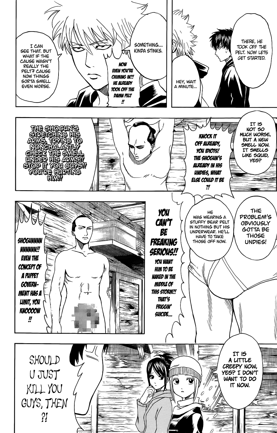 Halaman Manga