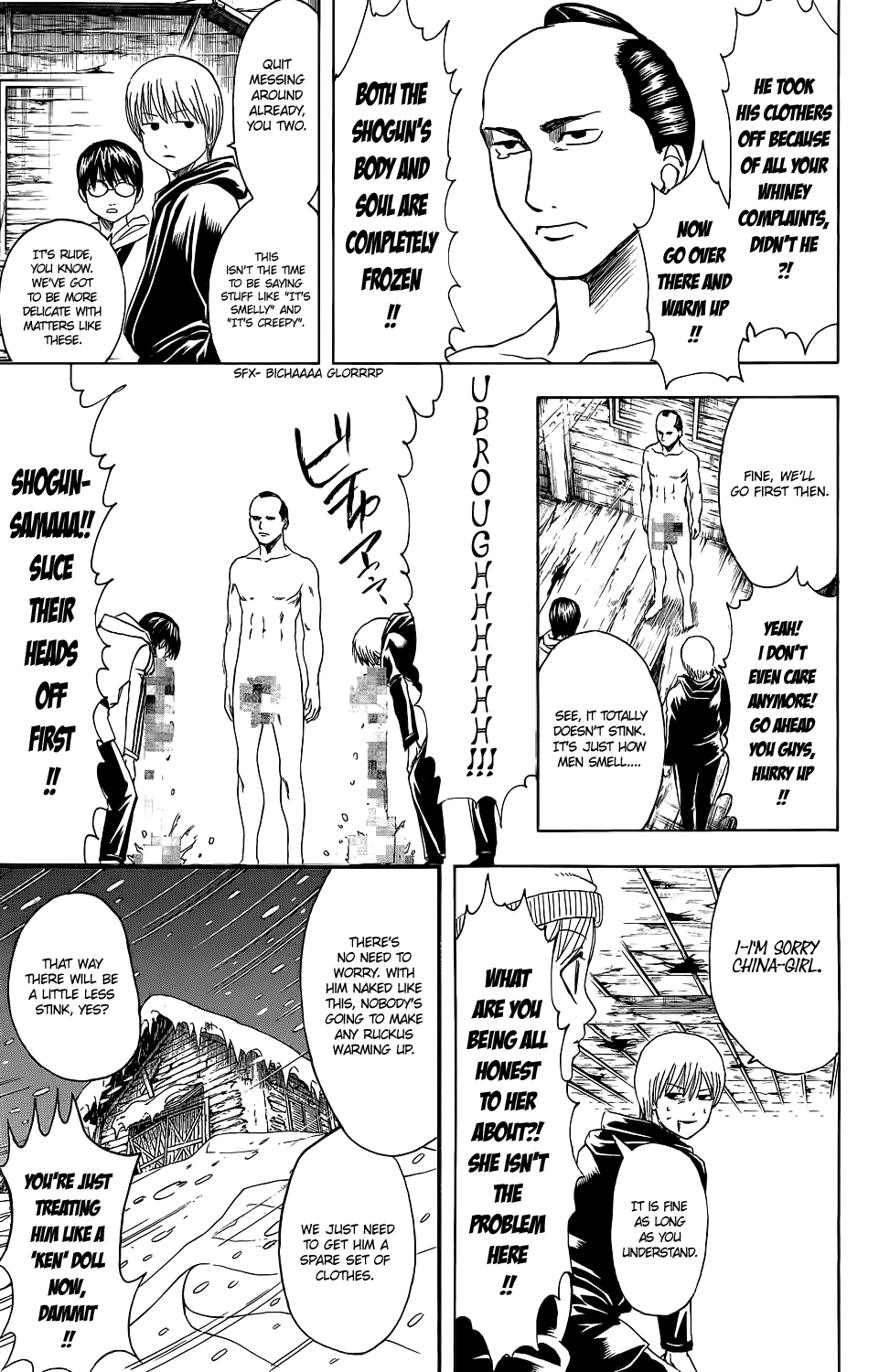 Halaman Manga