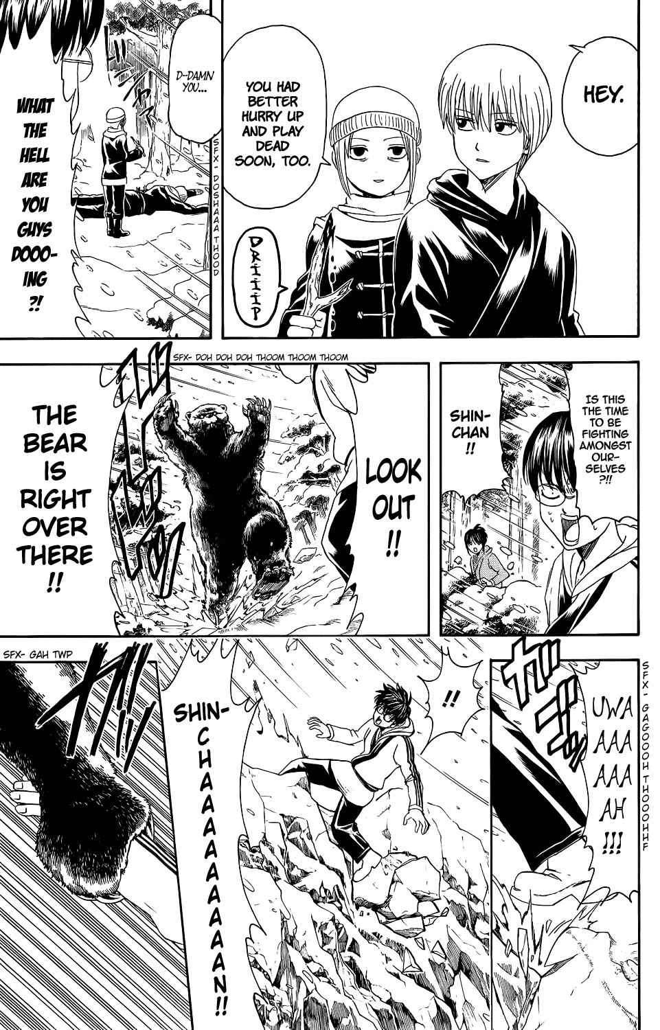 Halaman Manga