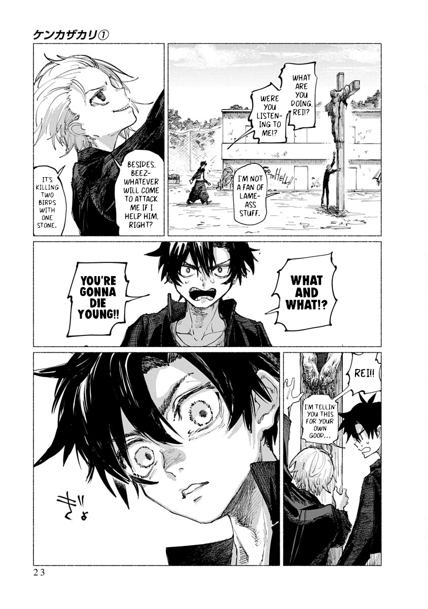 Page 23