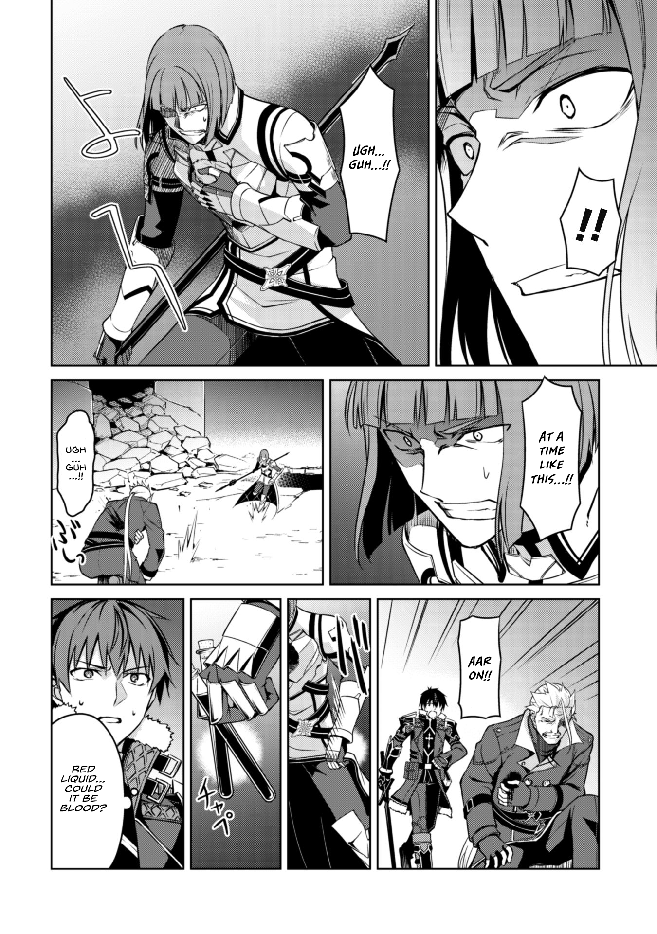 Halaman dari Boushoku no Berserk ~Ore dake Level to Iu Gainen wo Toppa suru~ Chapter 35