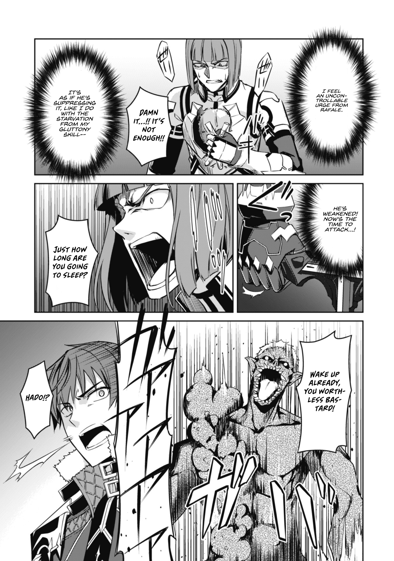 Halaman dari Boushoku no Berserk ~Ore dake Level to Iu Gainen wo Toppa suru~ Chapter 35