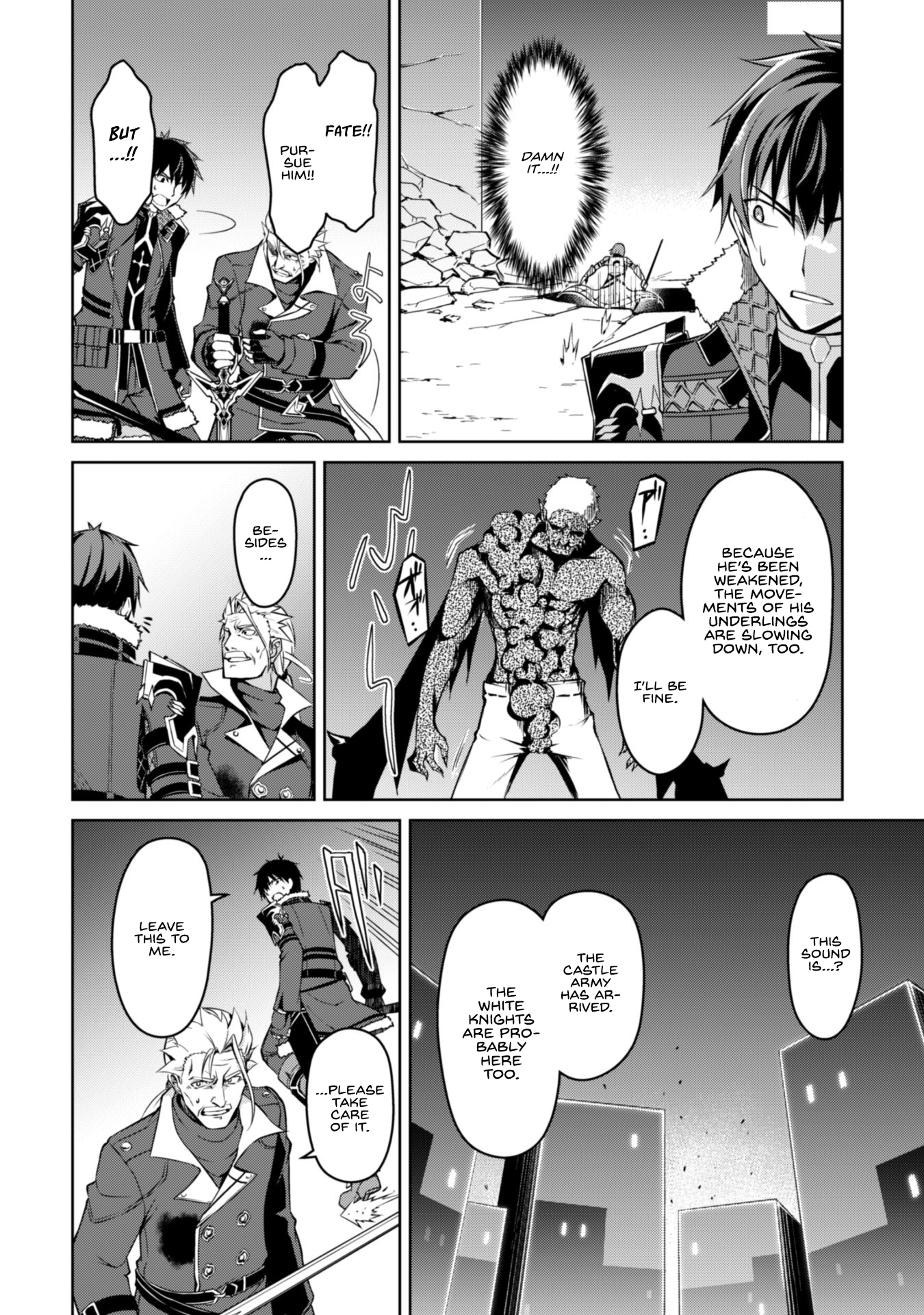 Halaman dari Boushoku no Berserk ~Ore dake Level to Iu Gainen wo Toppa suru~ Chapter 35