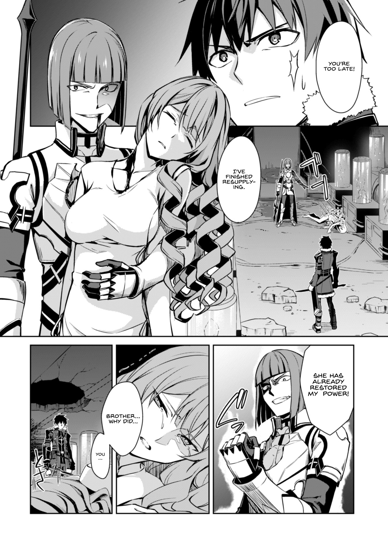 Halaman dari Boushoku no Berserk ~Ore dake Level to Iu Gainen wo Toppa suru~ Chapter 35