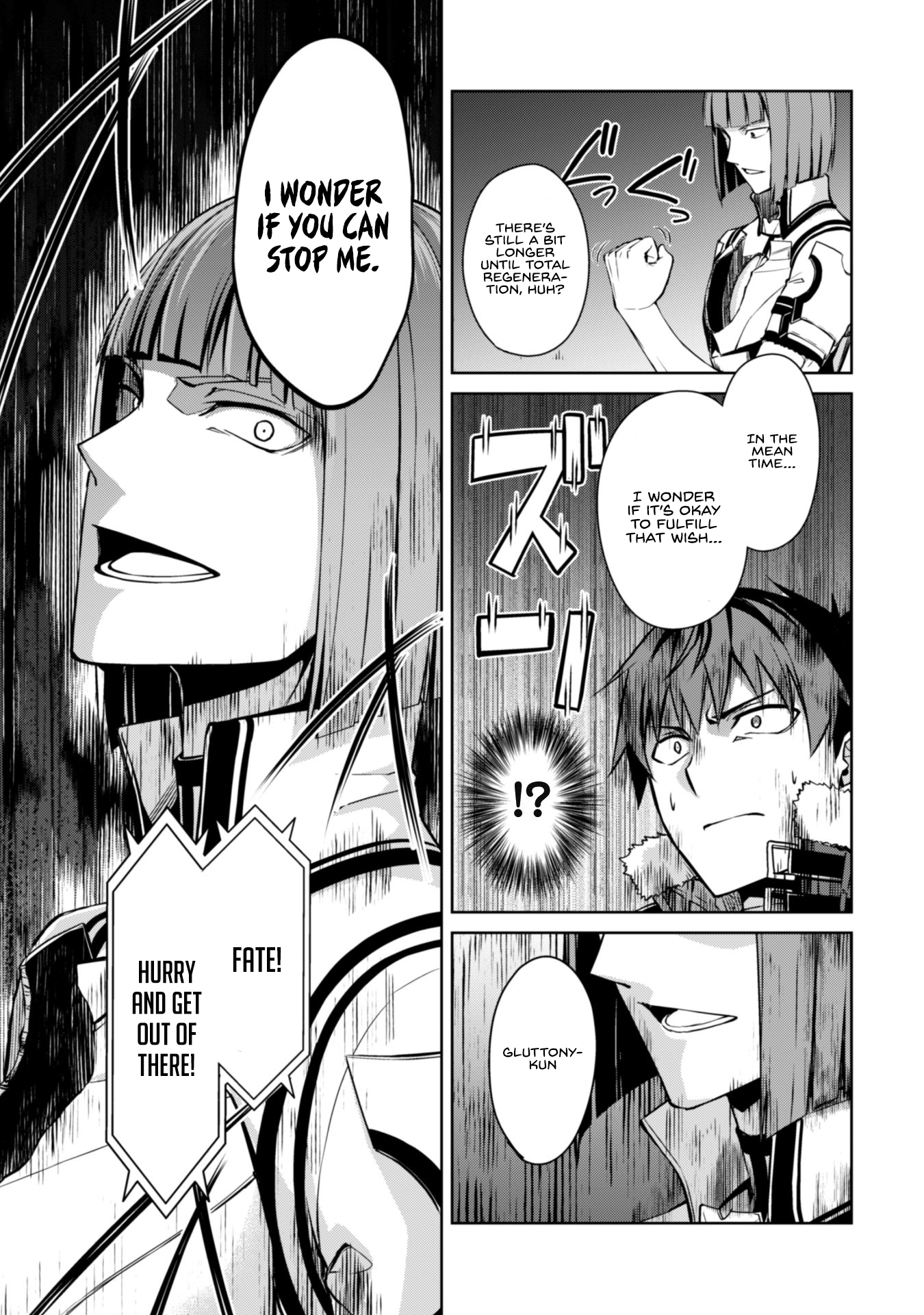 Halaman dari Boushoku no Berserk ~Ore dake Level to Iu Gainen wo Toppa suru~ Chapter 35