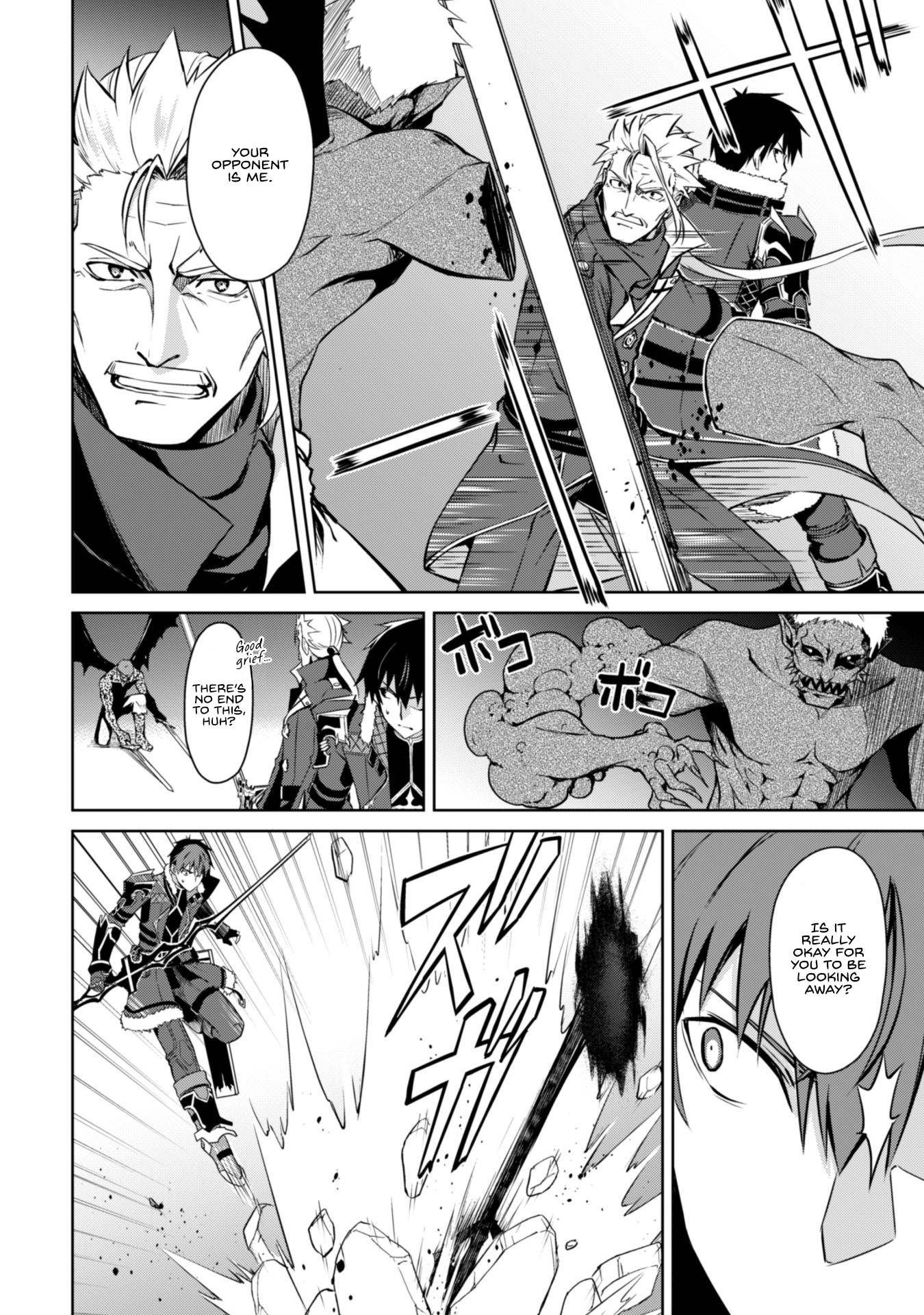 Halaman dari Boushoku no Berserk ~Ore dake Level to Iu Gainen wo Toppa suru~ Chapter 35