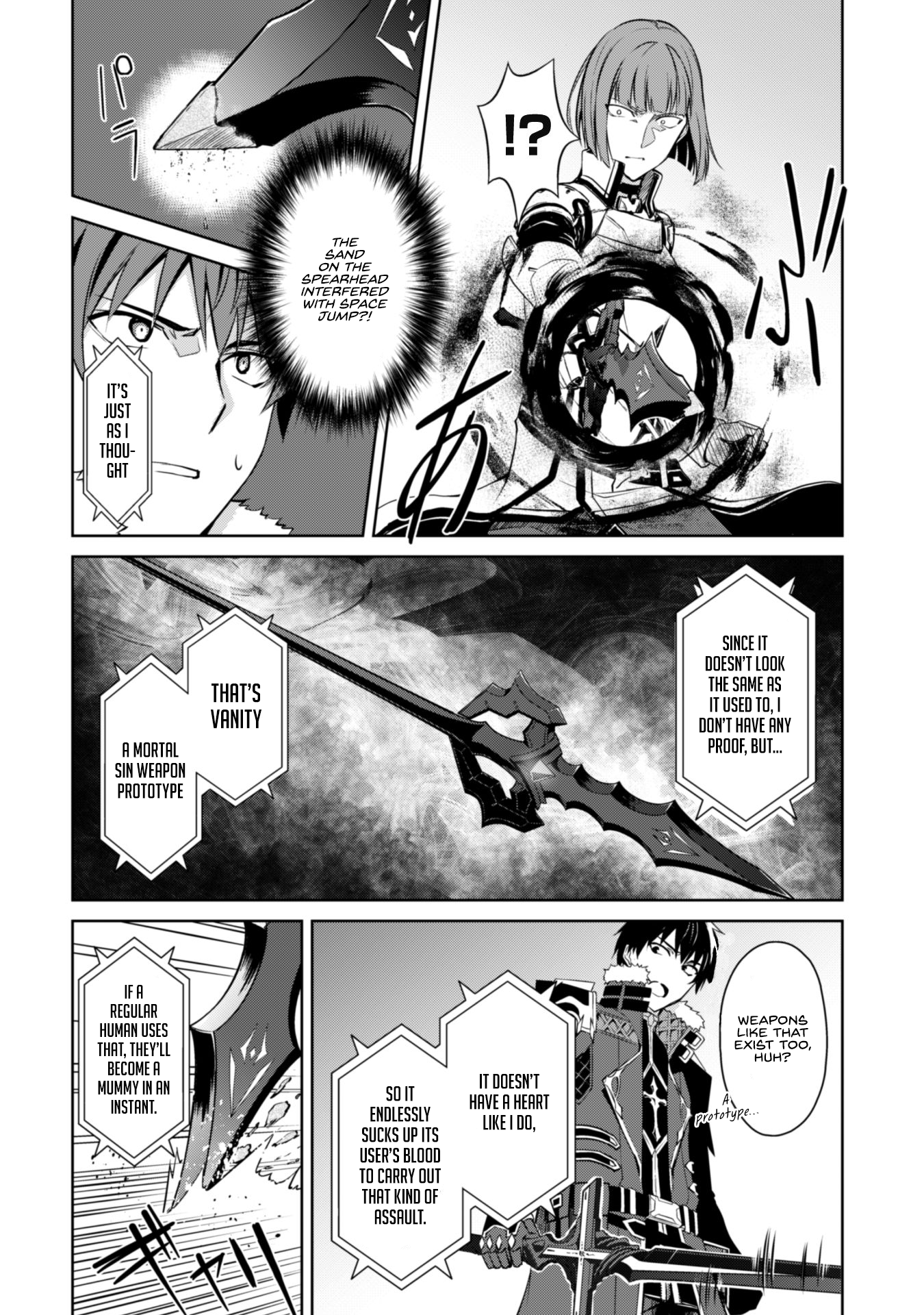 Halaman dari Boushoku no Berserk ~Ore dake Level to Iu Gainen wo Toppa suru~ Chapter 35