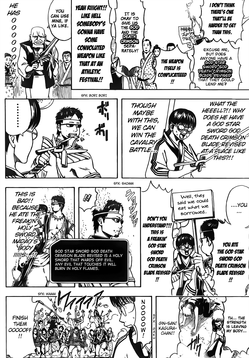 Halaman Manga