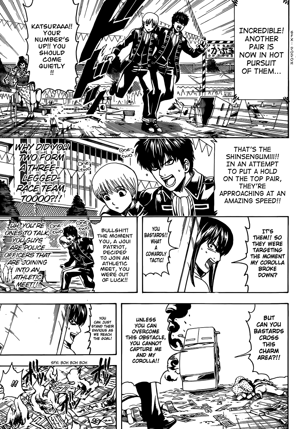 Halaman Manga