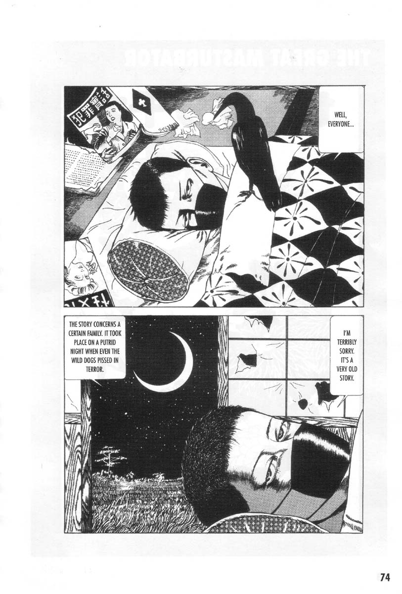 Halaman Manga
