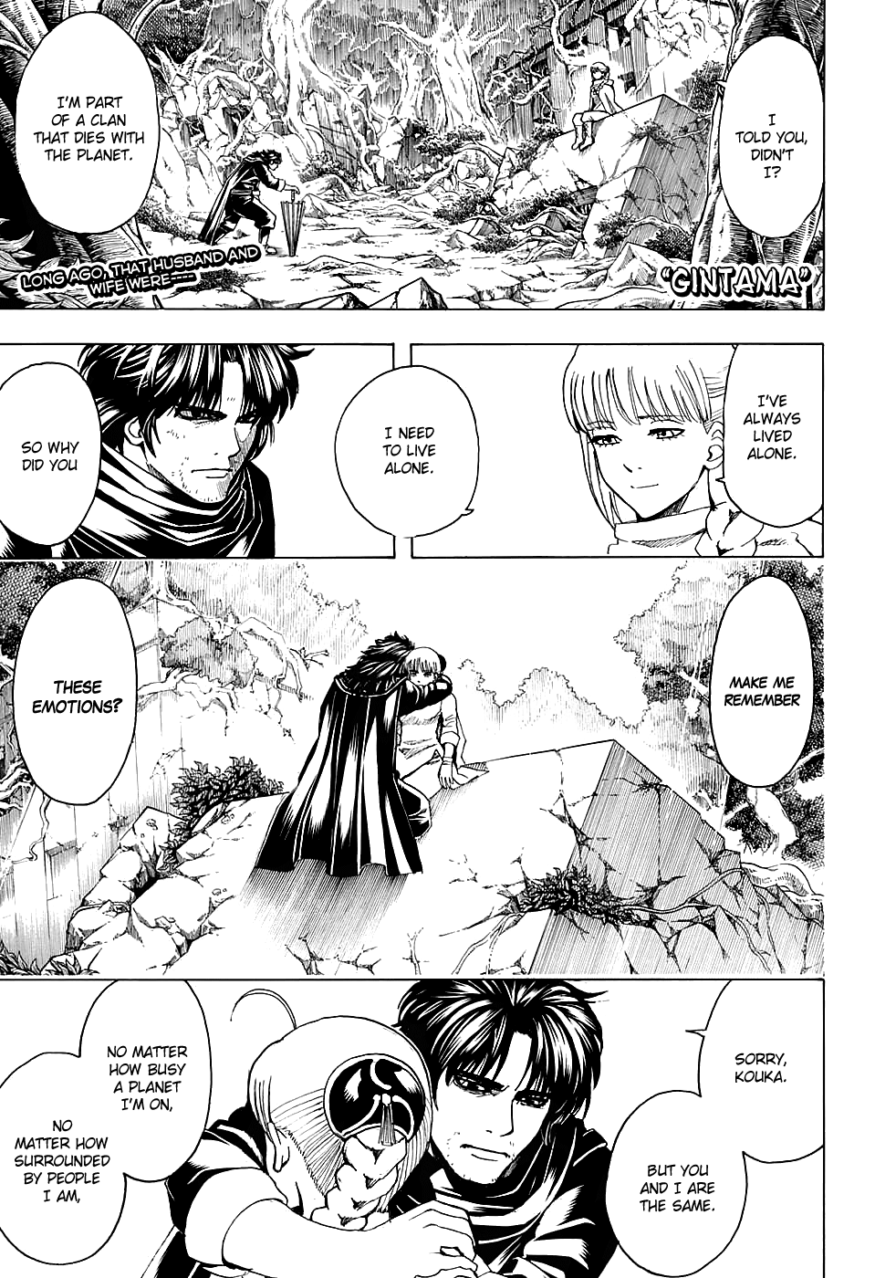 Halaman dari Gintama Chapter 580