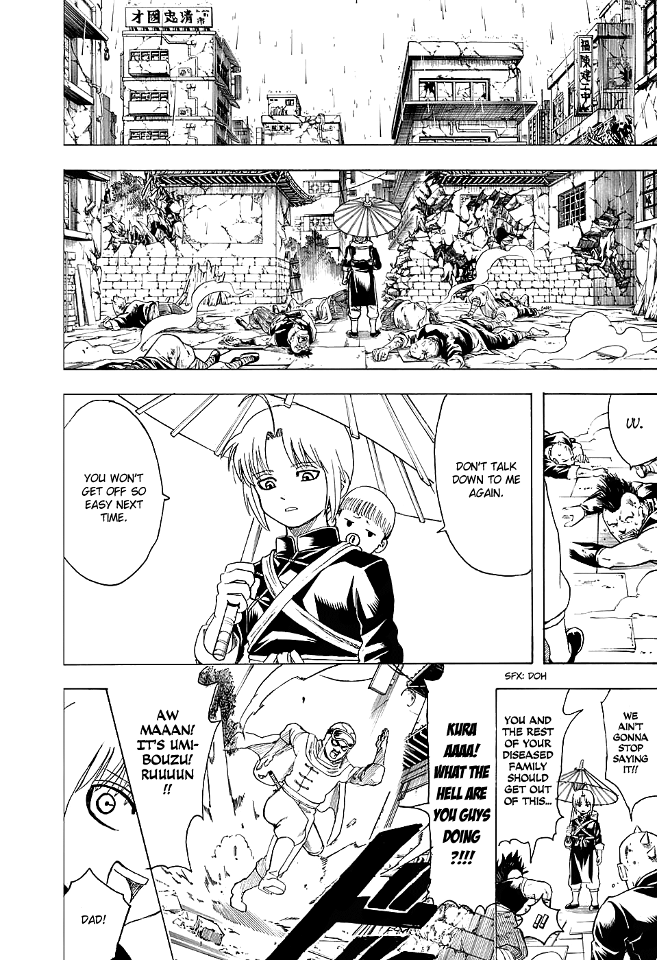 Halaman dari Gintama Chapter 580