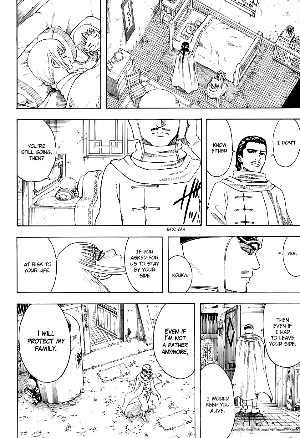 Halaman dari Gintama Chapter 580