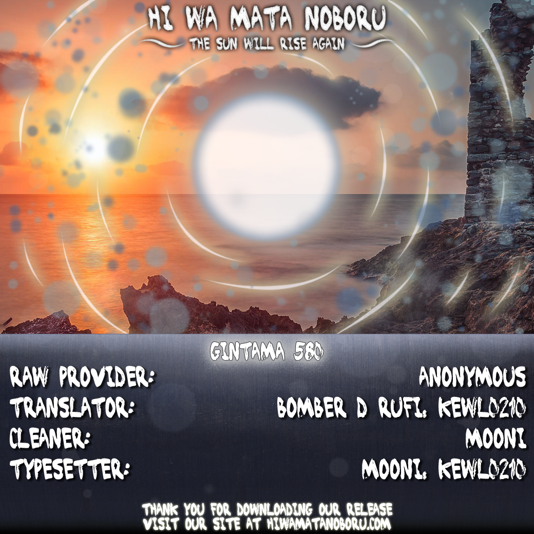 Halaman dari Gintama Chapter 580