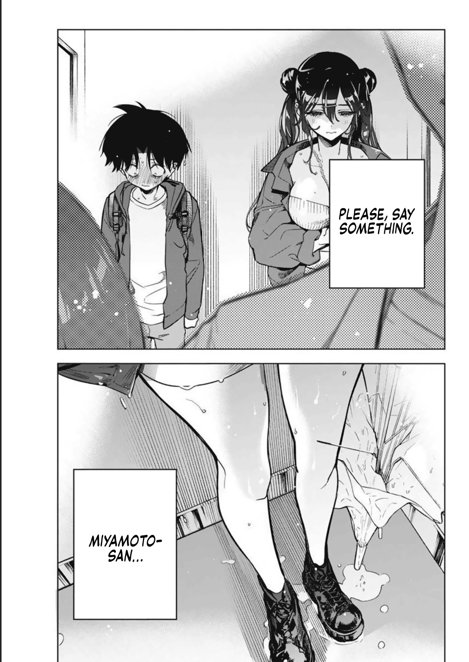 Kakunaru Ue wa Chapter 6 Page 17