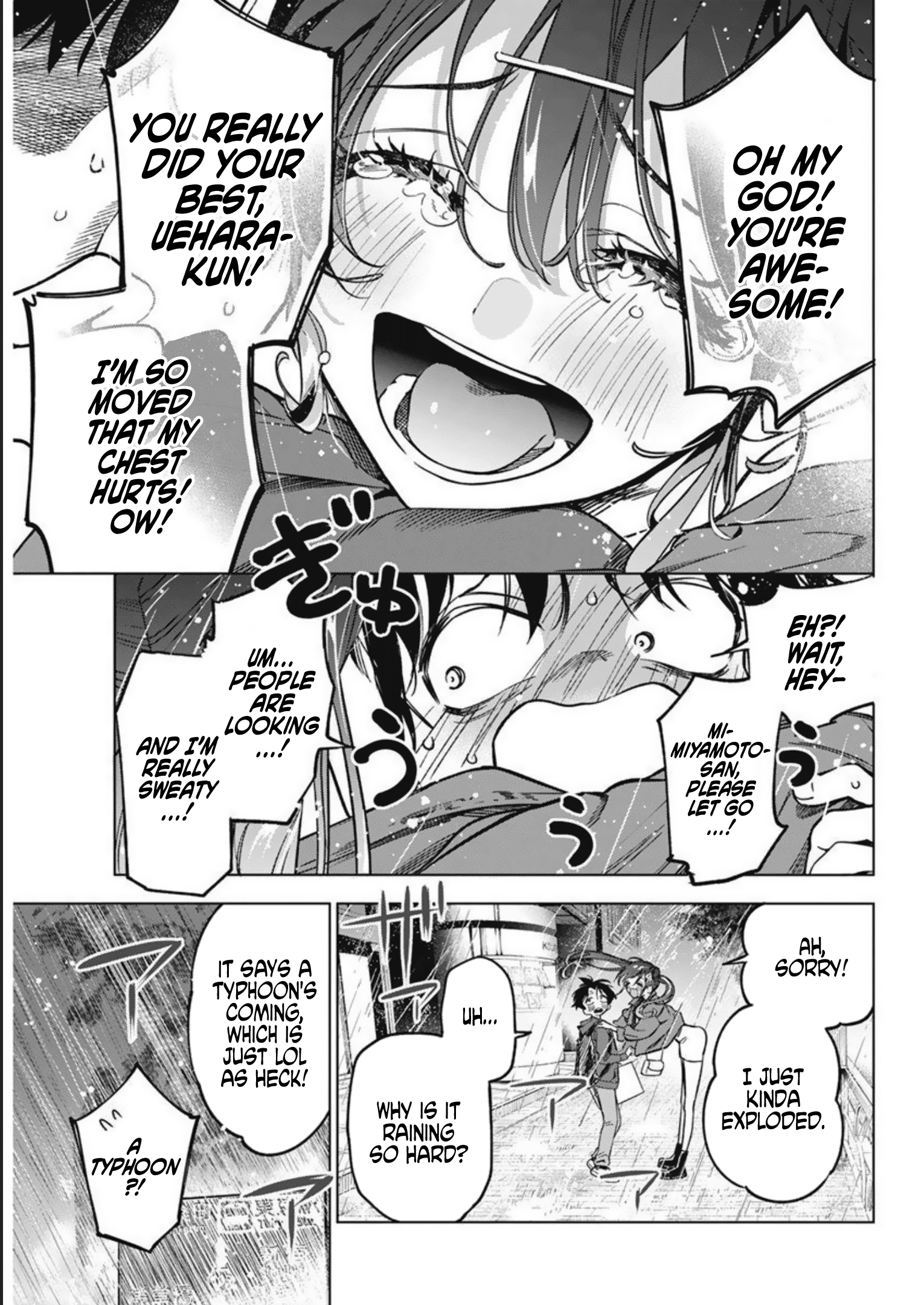Kakunaru Ue wa Chapter 6 Page 5