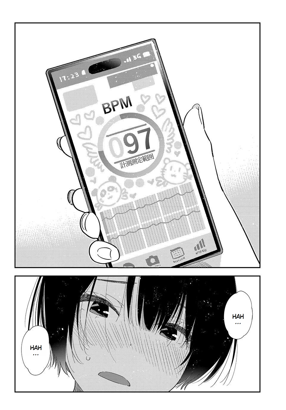 Kanojo, Okarishimasu Chapter 407 - halaman 2