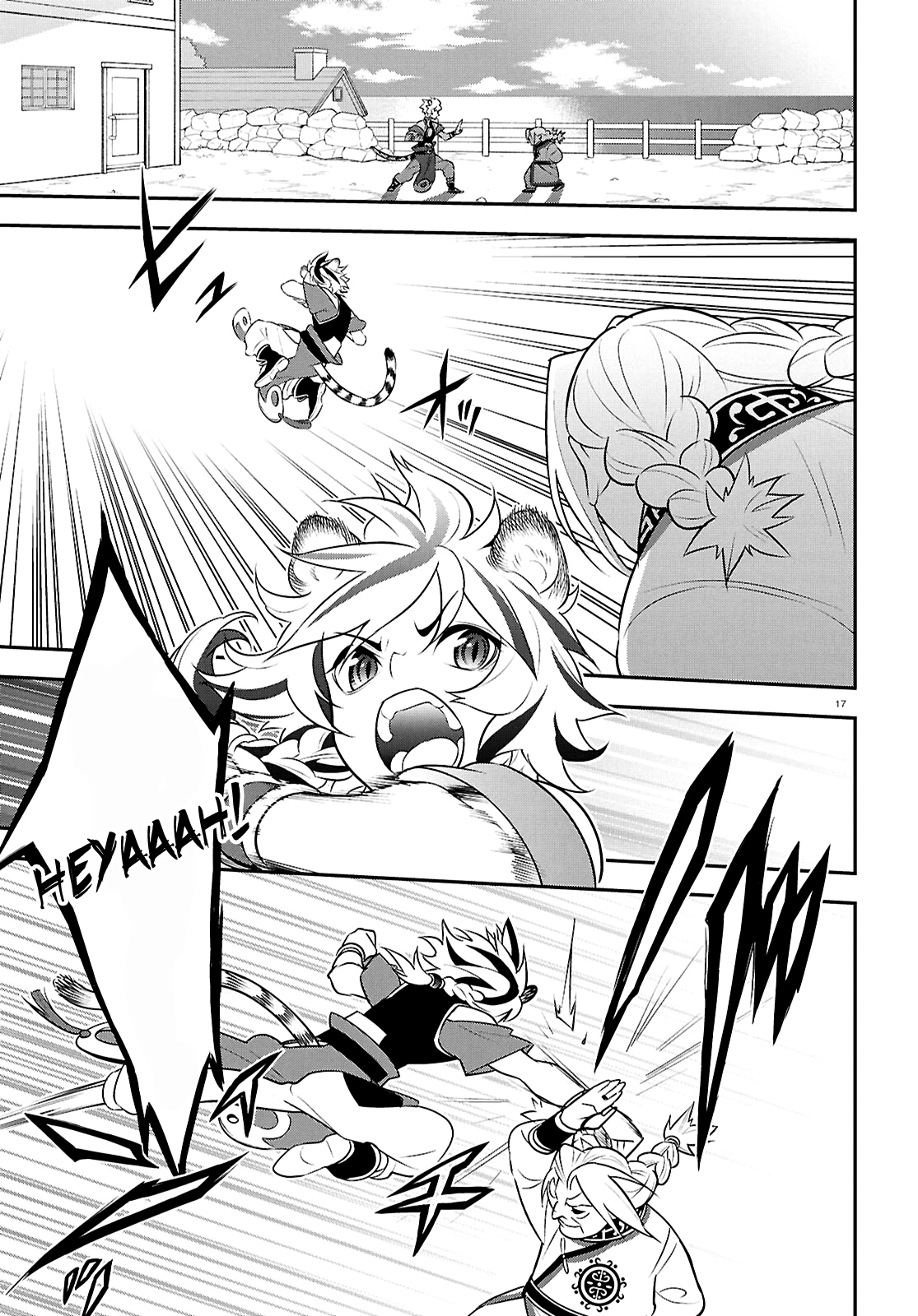 20