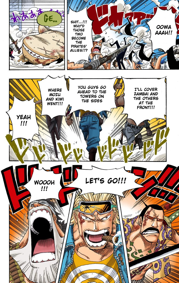 Halaman dari One Piece (Official Colored) Chapter 391