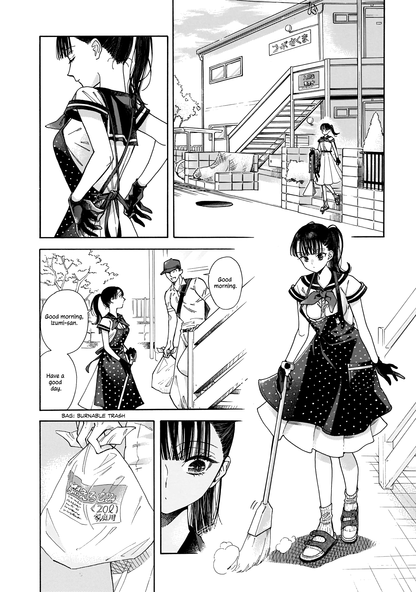 Sensei, Kongetsu Dou Desu ka Chapter 1 Page 23