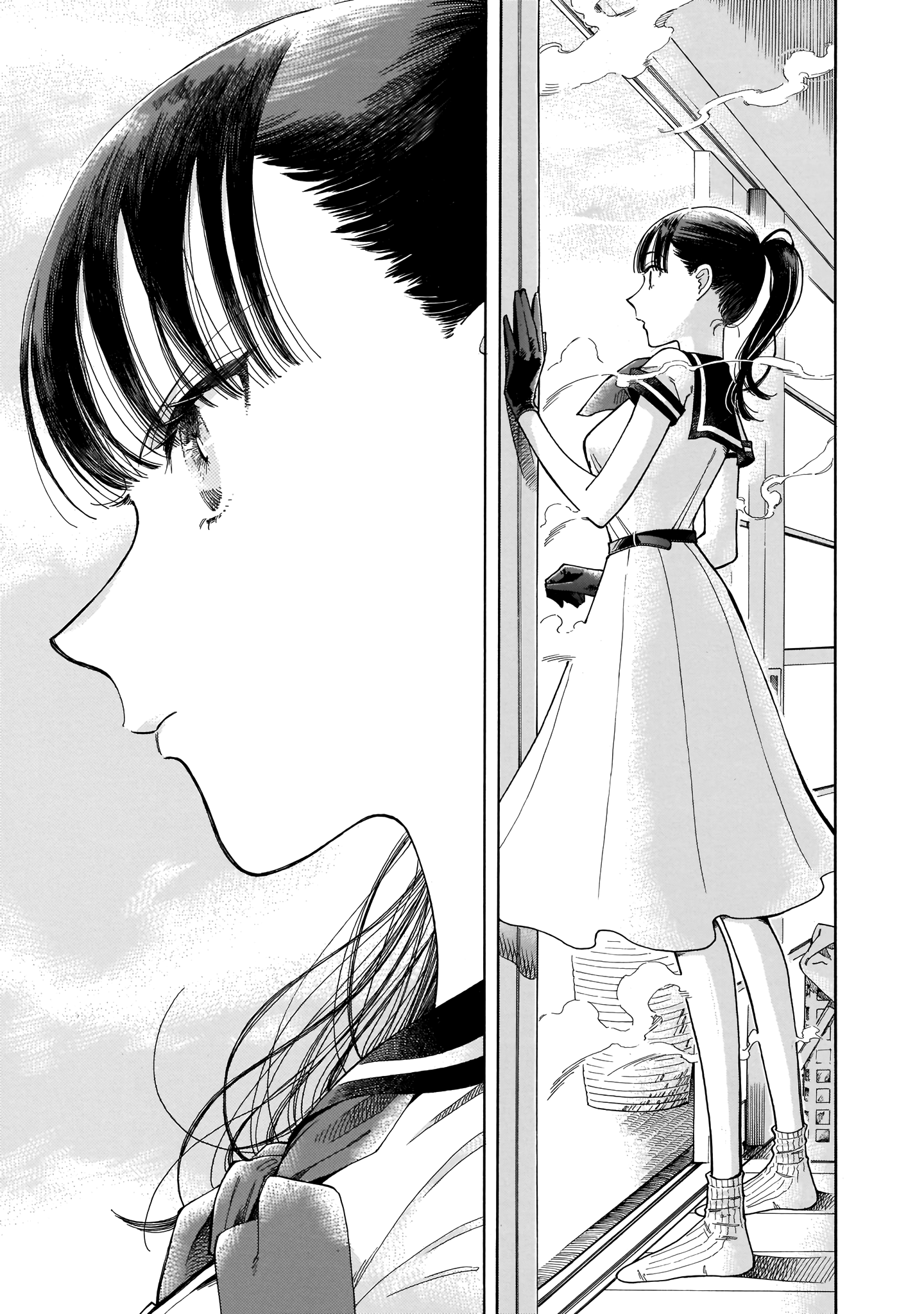 Sensei, Kongetsu Dou Desu ka Chapter 1 Page 26