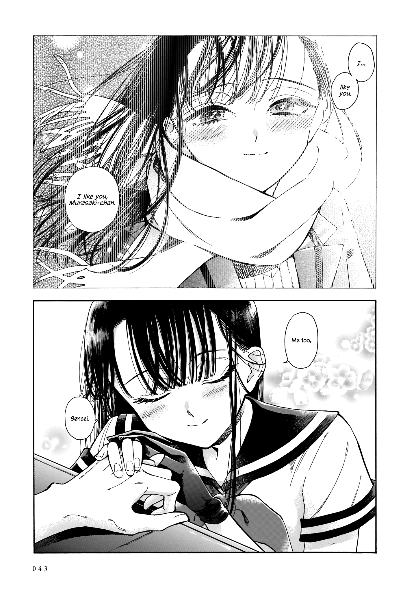 Sensei, Kongetsu Dou Desu ka Chapter 1 Page 41