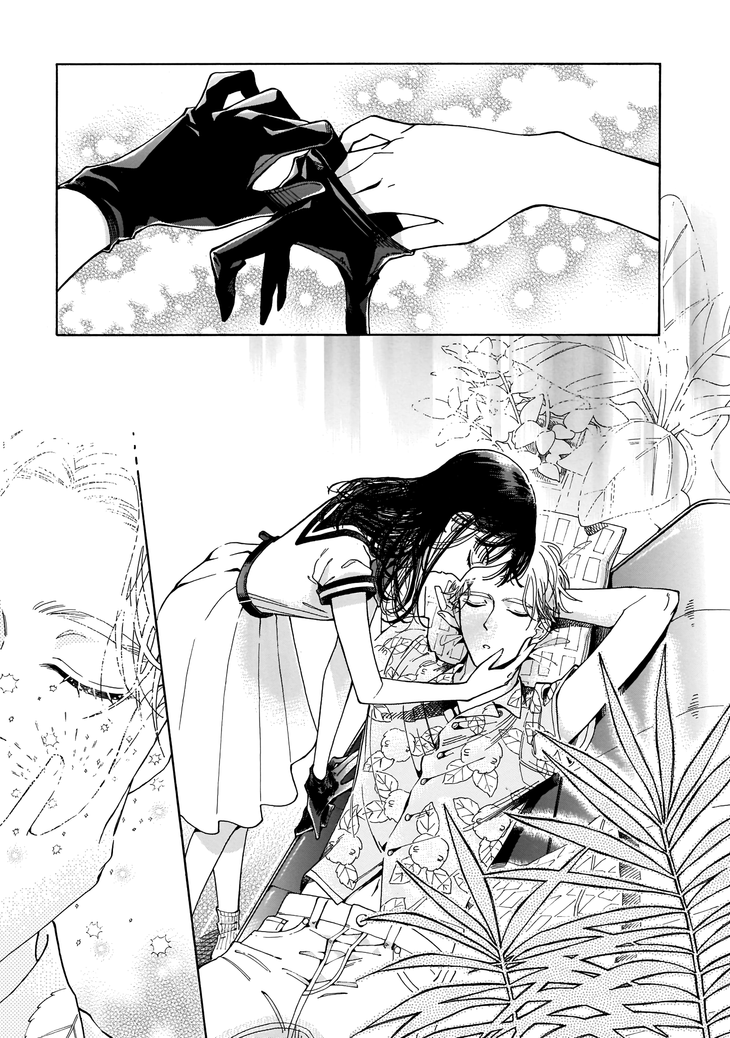 Sensei, Kongetsu Dou Desu ka Chapter 1 Page 8