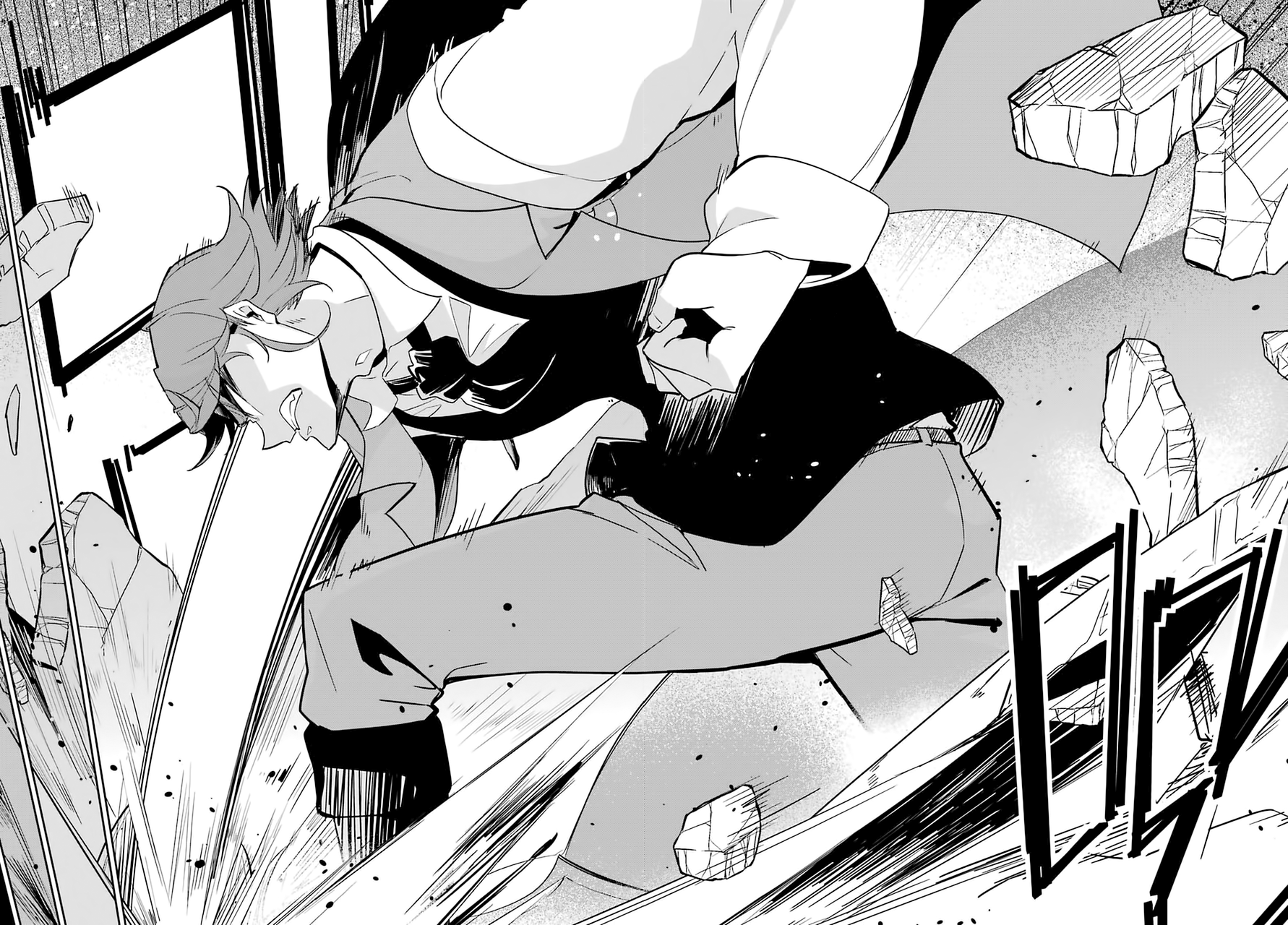 Reincarnated as the Daughter of the Legendary Hero and the Queen of Spirits Chapter 31 Page 14