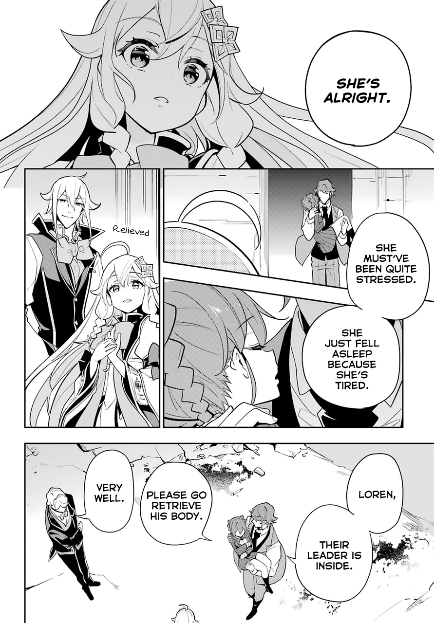 Reincarnated as the Daughter of the Legendary Hero and the Queen of Spirits Chapter 31 Page 19