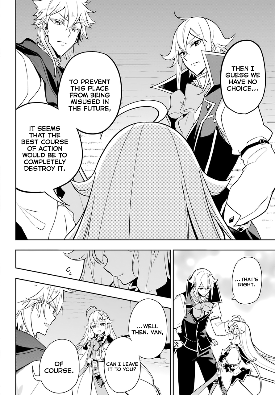 Reincarnated as the Daughter of the Legendary Hero and the Queen of Spirits Chapter 31 Page 25