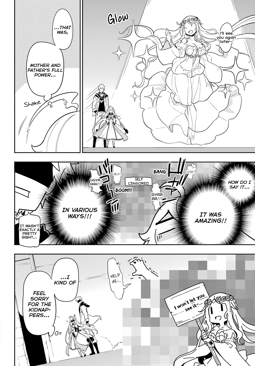 Reincarnated as the Daughter of the Legendary Hero and the Queen of Spirits Chapter 31 Page 3