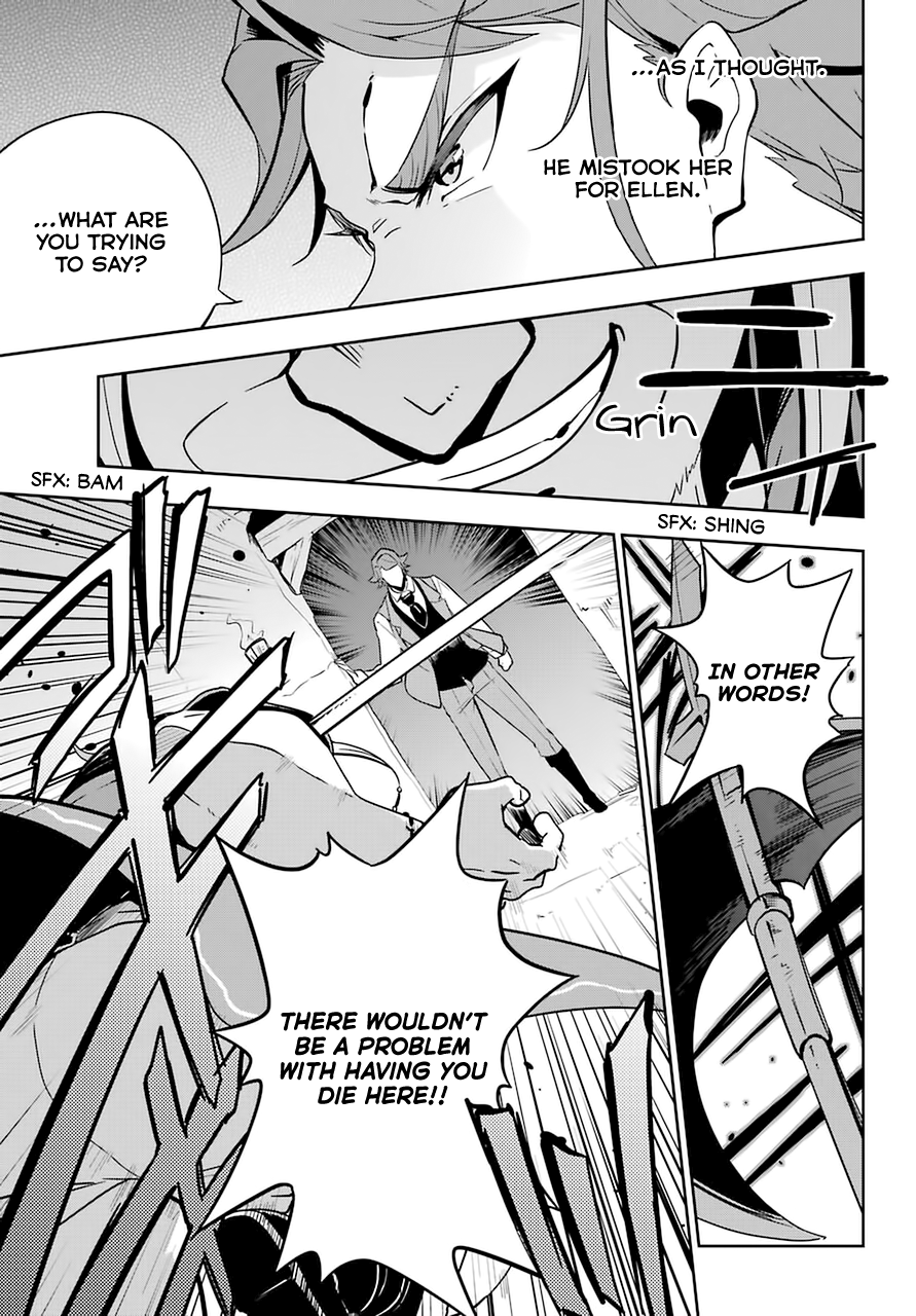 Reincarnated as the Daughter of the Legendary Hero and the Queen of Spirits Chapter 31 Page 8