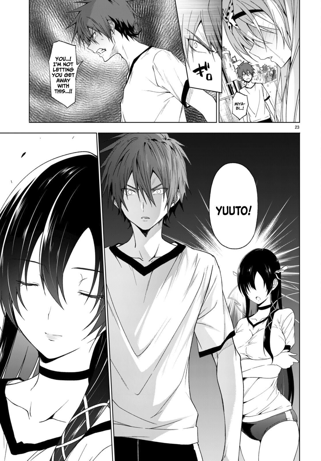 Page 23