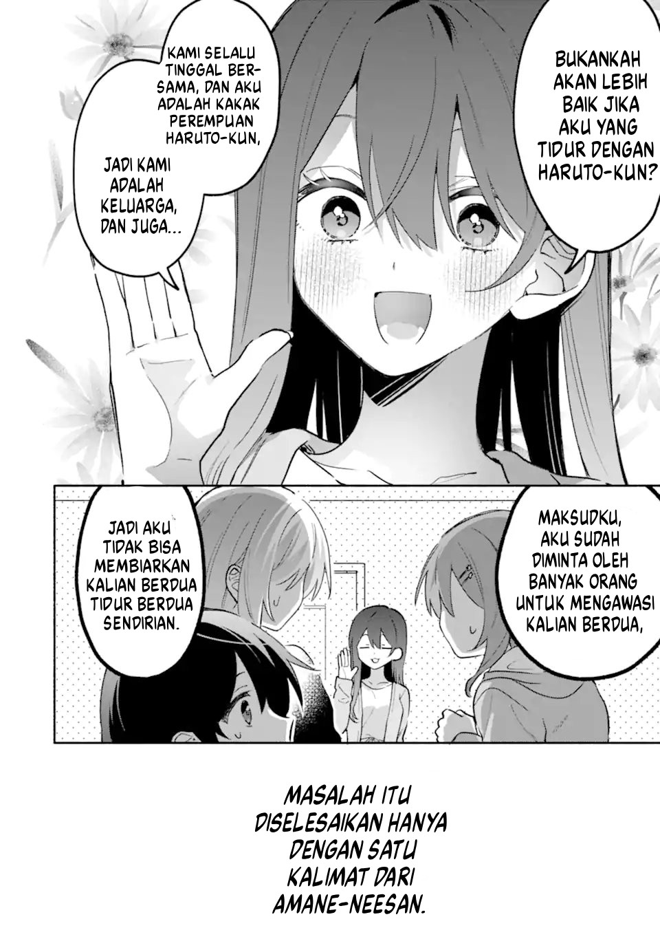 Cool na Megami-sama to Issho ni Sundara, Amayakashi Sugite Ponkotsu ni shiteshimatta Ken ni Tsuite Chapter 26 - halaman 22