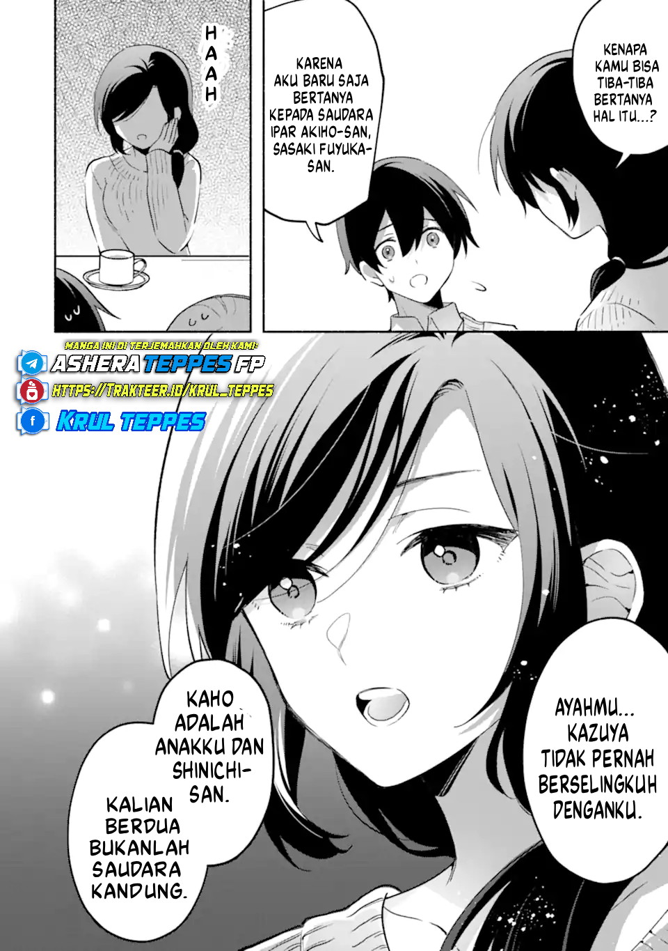 Cool na Megami-sama to Issho ni Sundara, Amayakashi Sugite Ponkotsu ni shiteshimatta Ken ni Tsuite Chapter 26 - halaman 7
