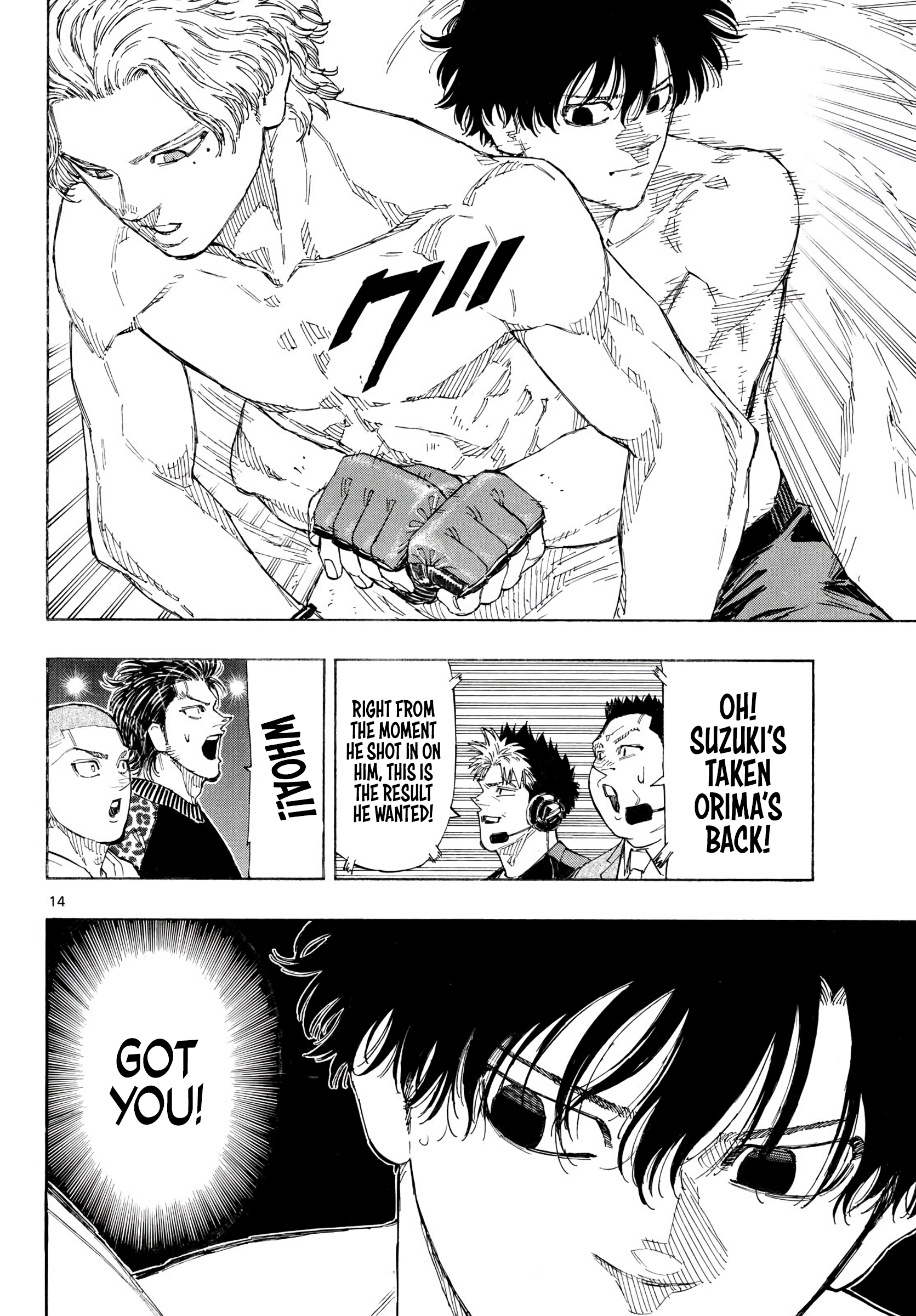 14