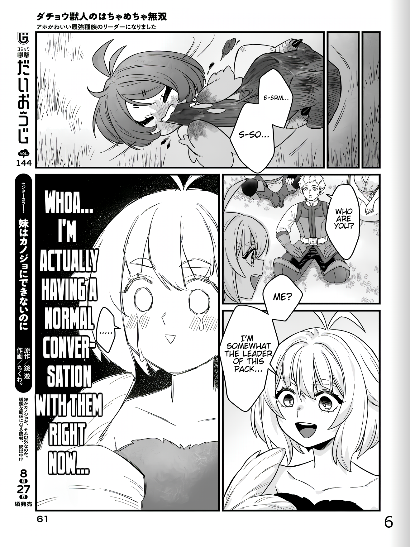 21