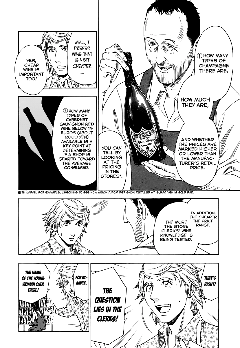 Halaman dari Sommelière Chapter 6