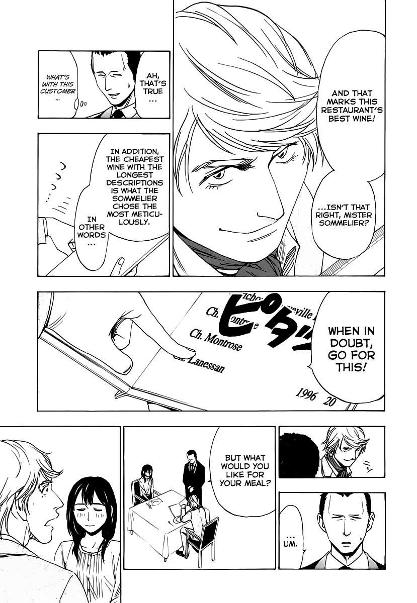 Halaman dari Sommelière Chapter 6