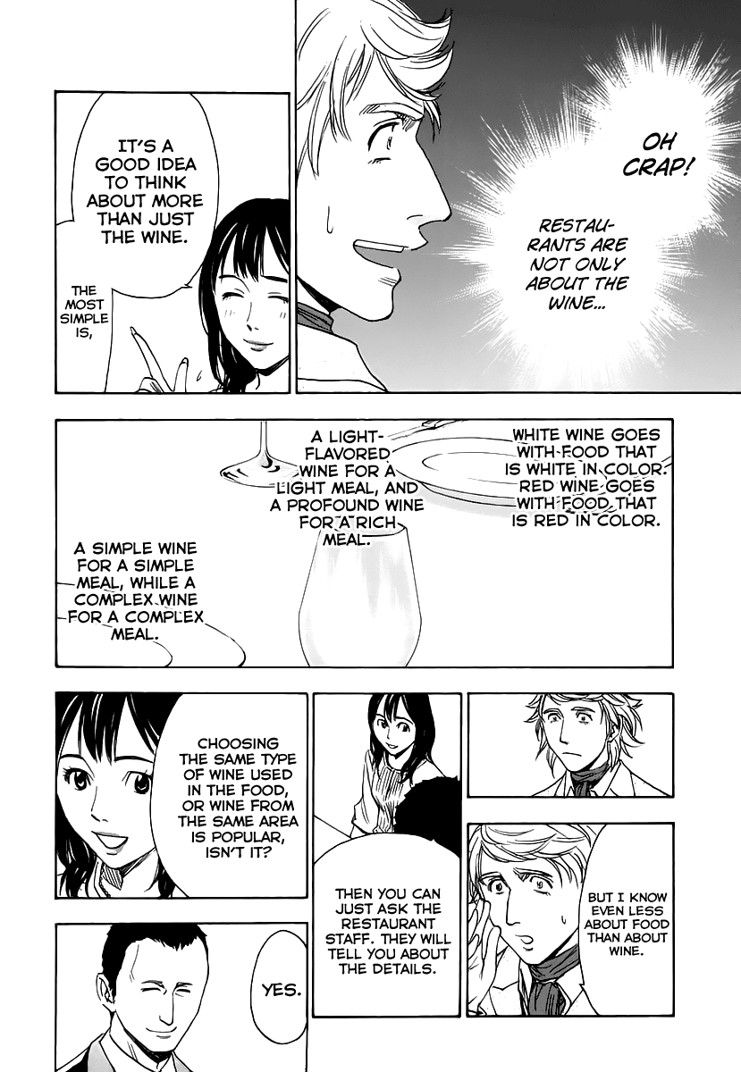 Halaman dari Sommelière Chapter 6