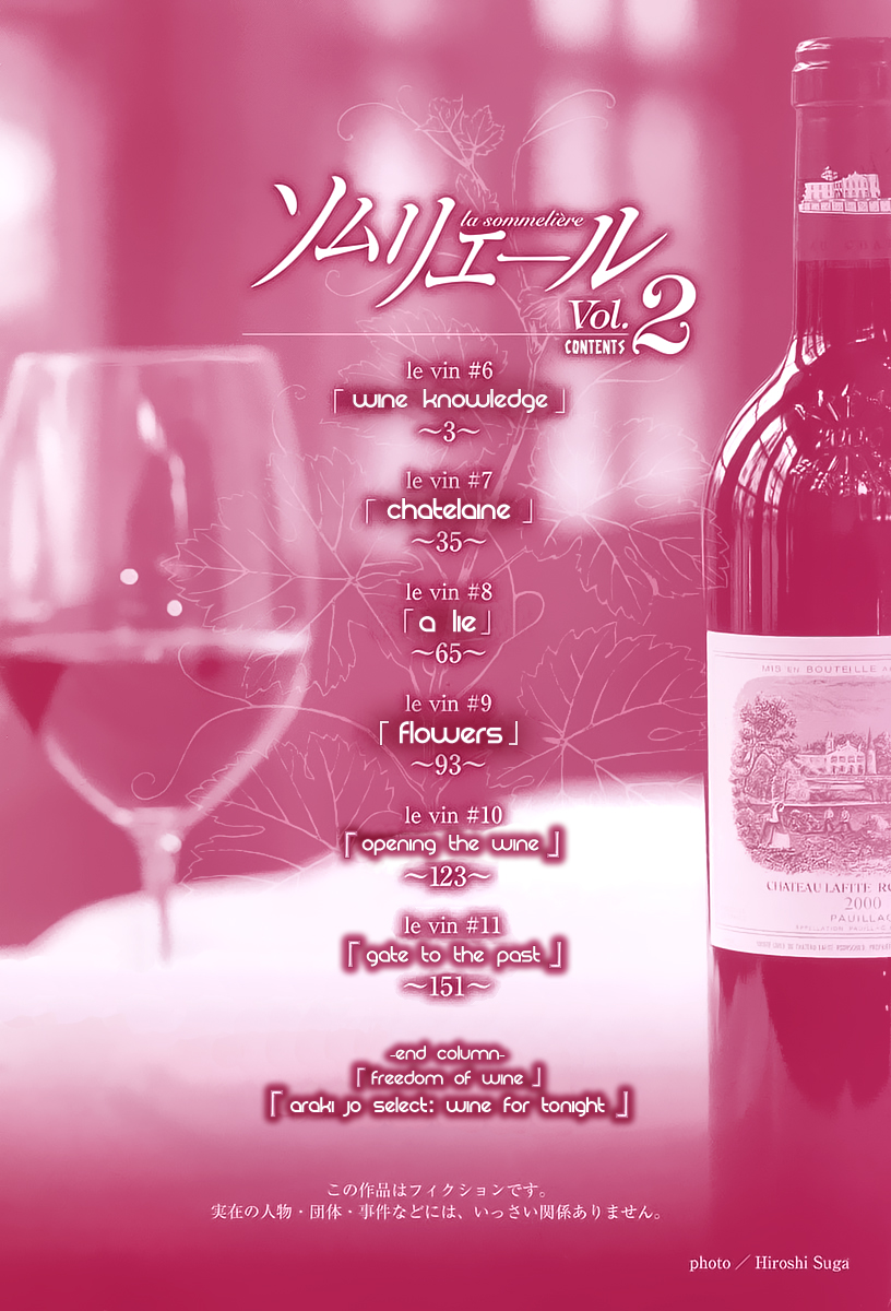 Halaman dari Sommelière Chapter 6