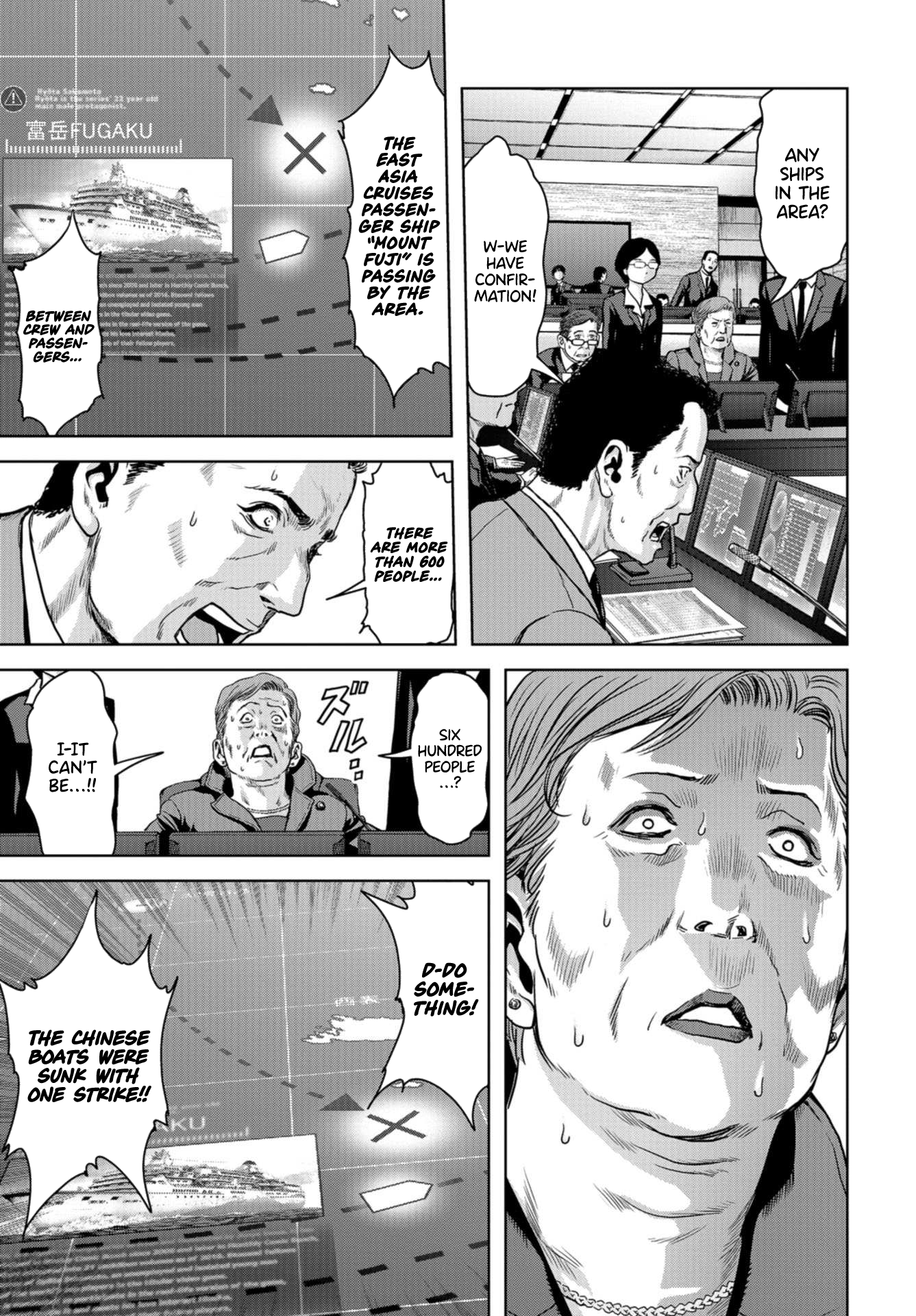 Page 64