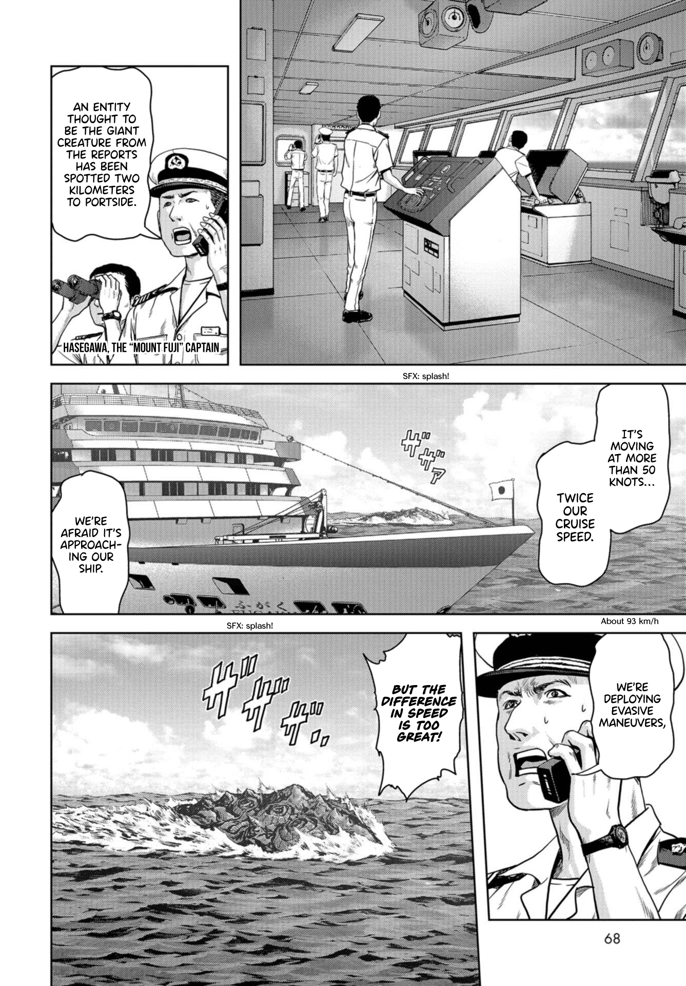 Page 65