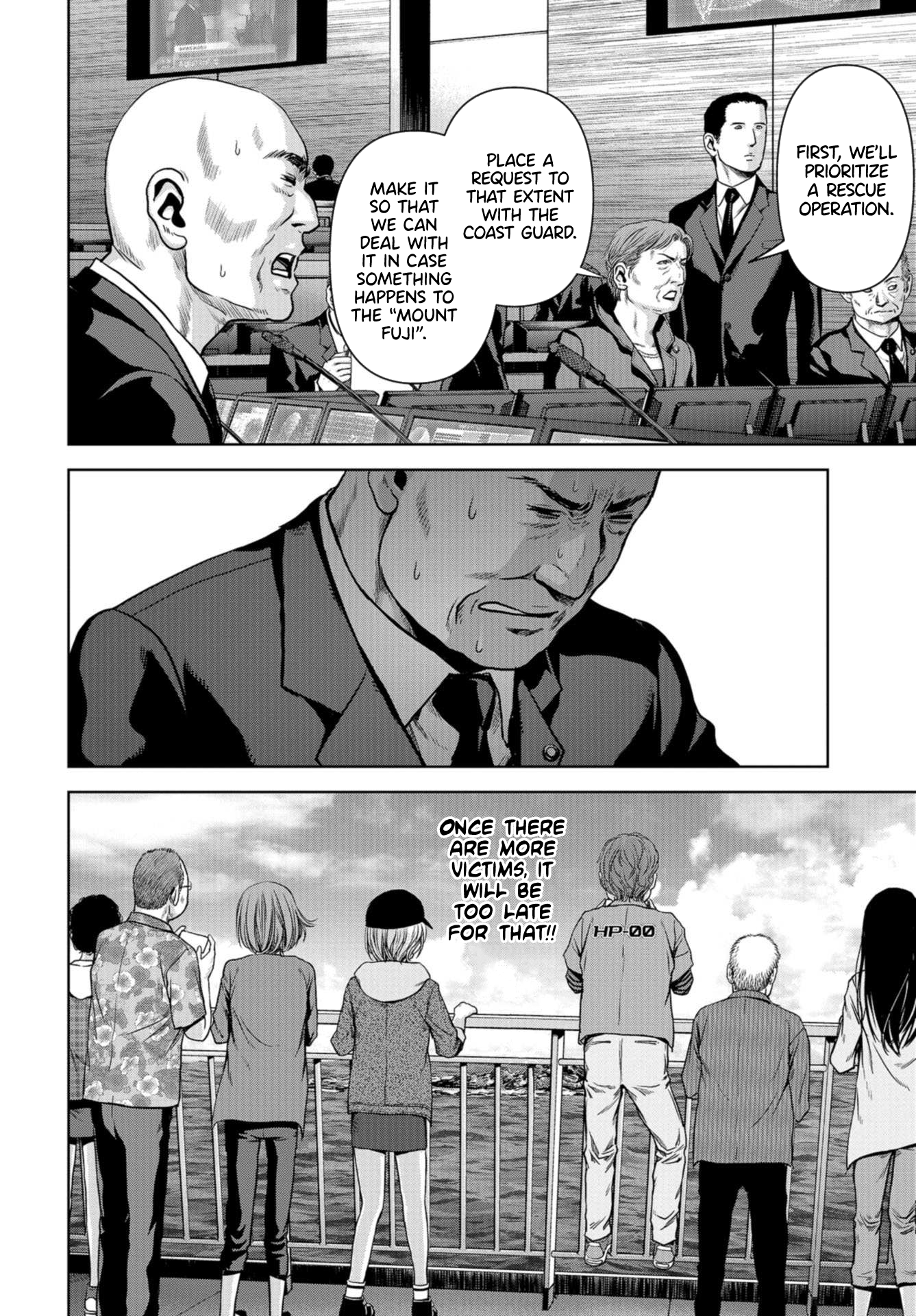 Page 69