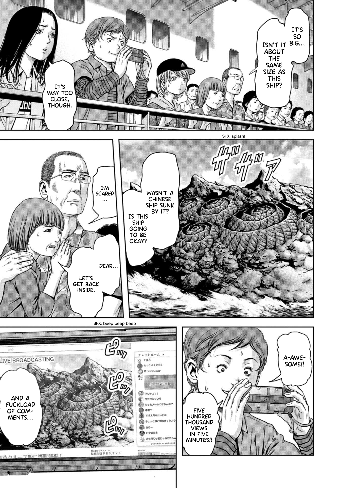 Page 70