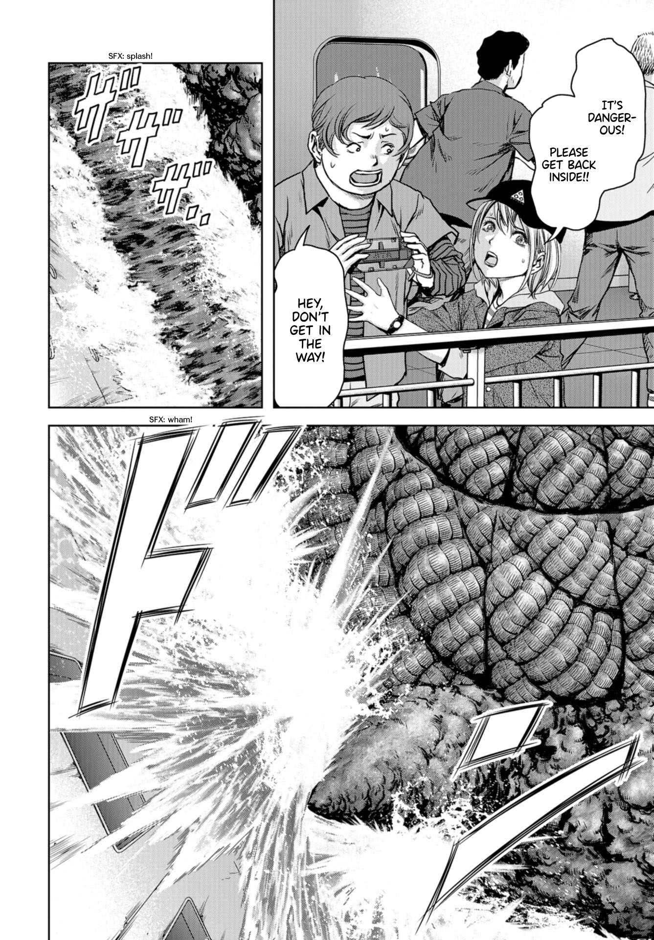 Page 72
