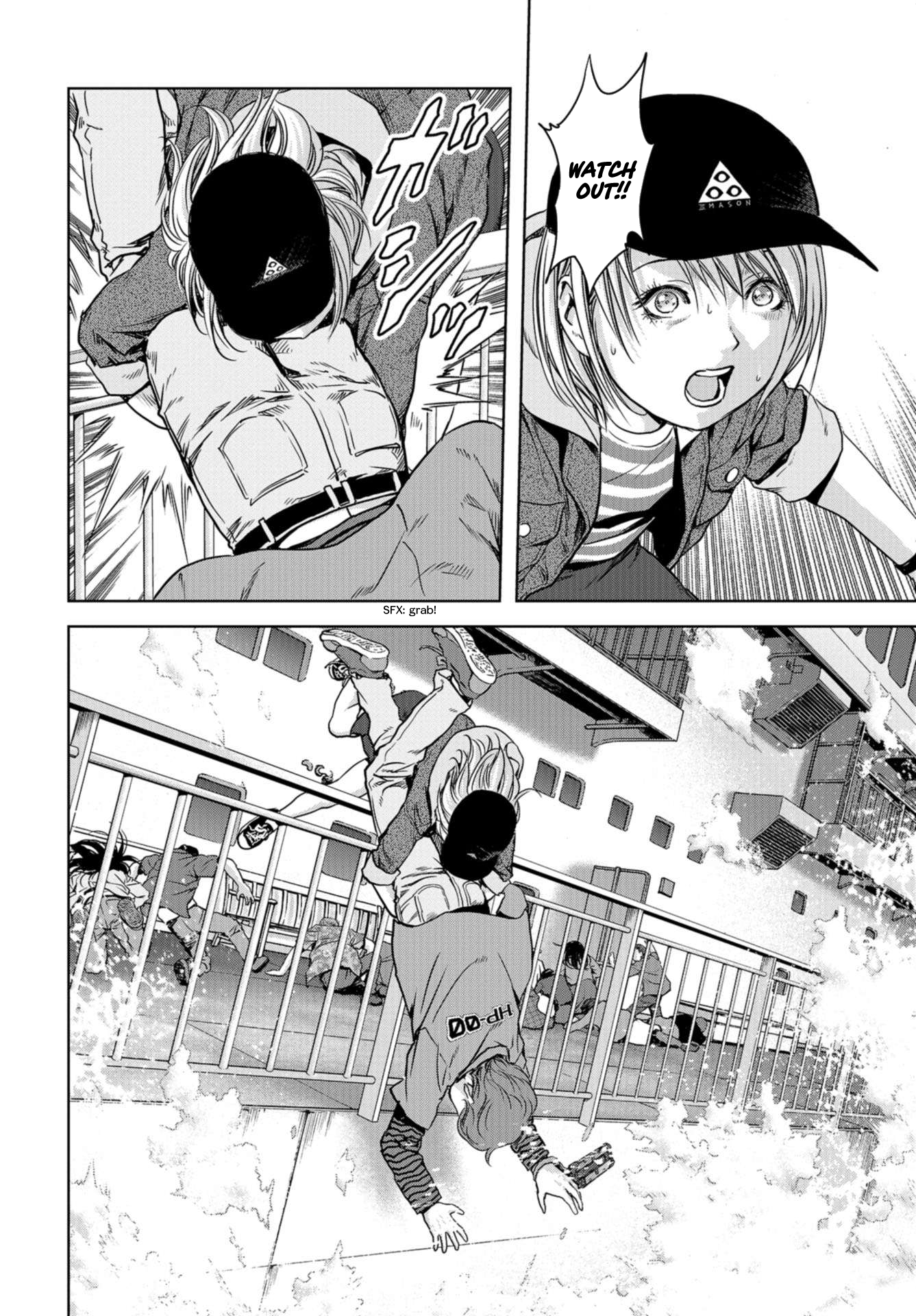 Page 74