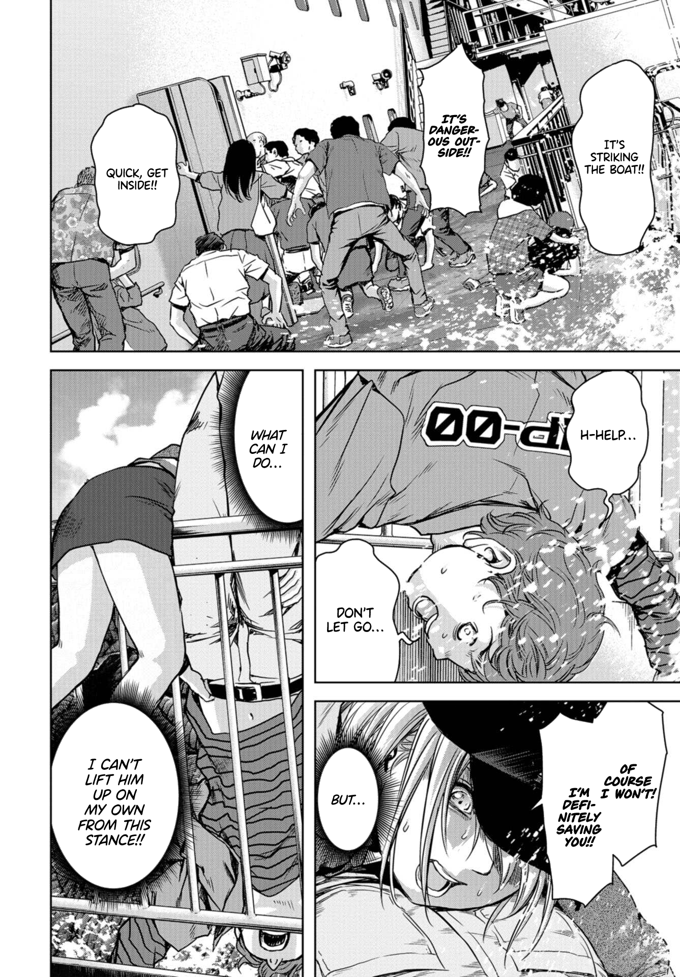 Page 76